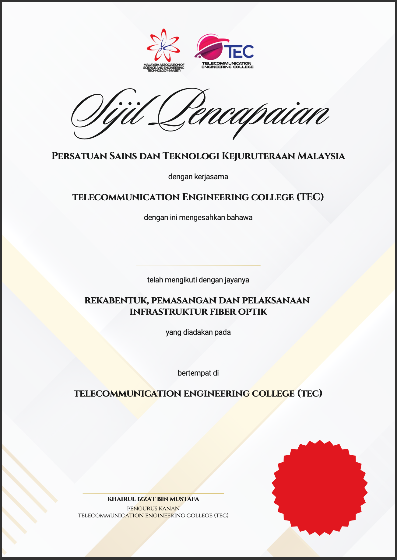 Certificate Image