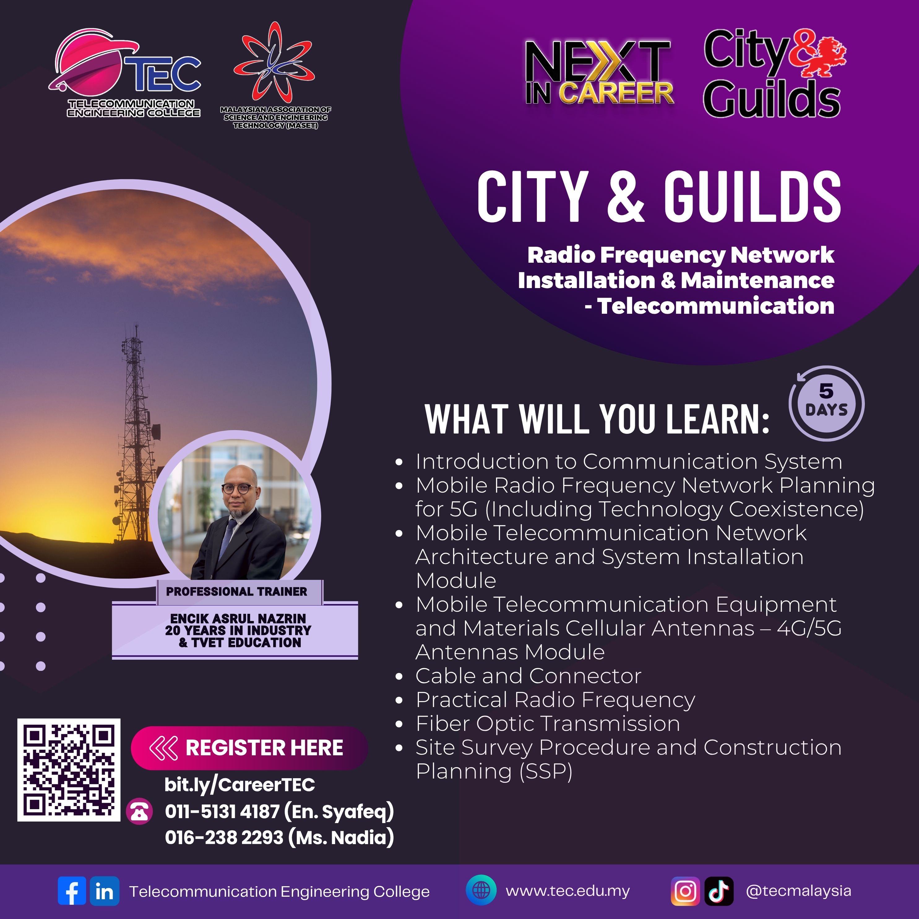 City & Guilds